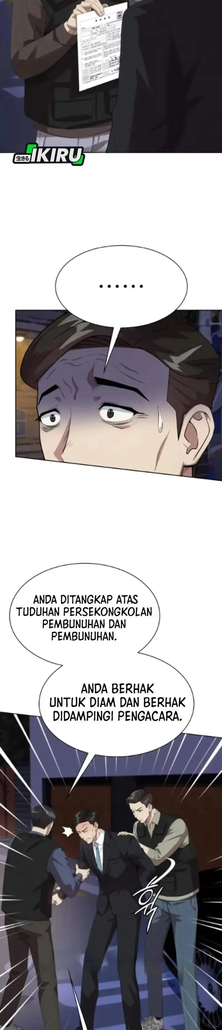 image-komik-becoming-a-legendary-ace-employee-chapter-131-21/44