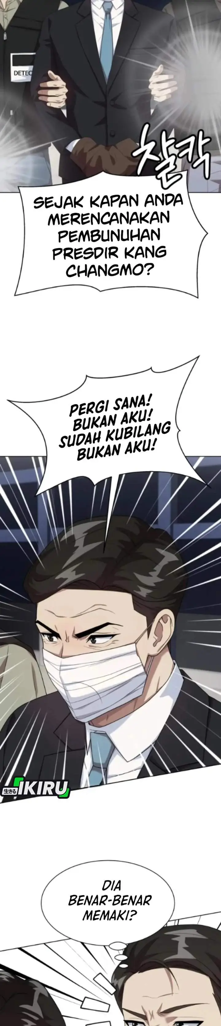 image-komik-becoming-a-legendary-ace-employee-chapter-131-27/44