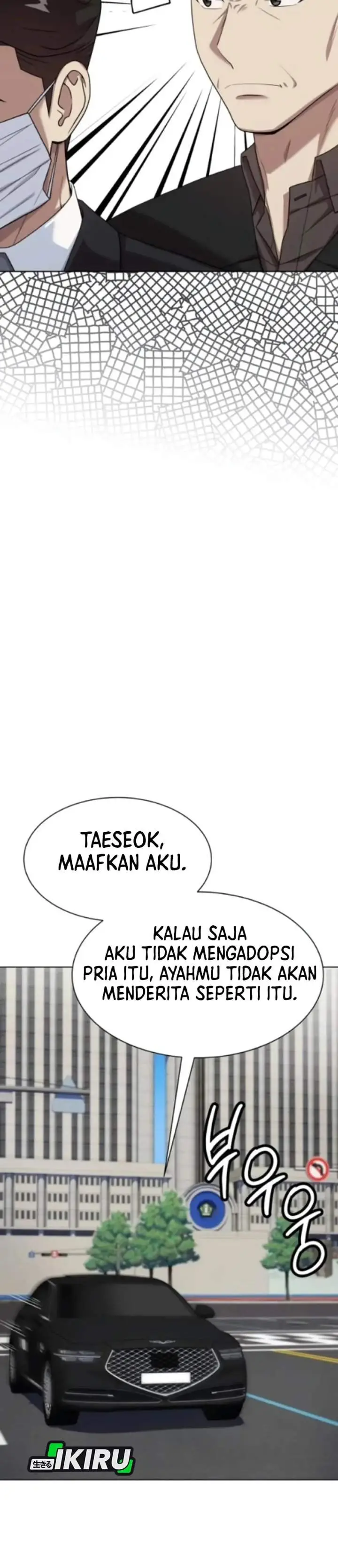 image-komik-becoming-a-legendary-ace-employee-chapter-131-28/44