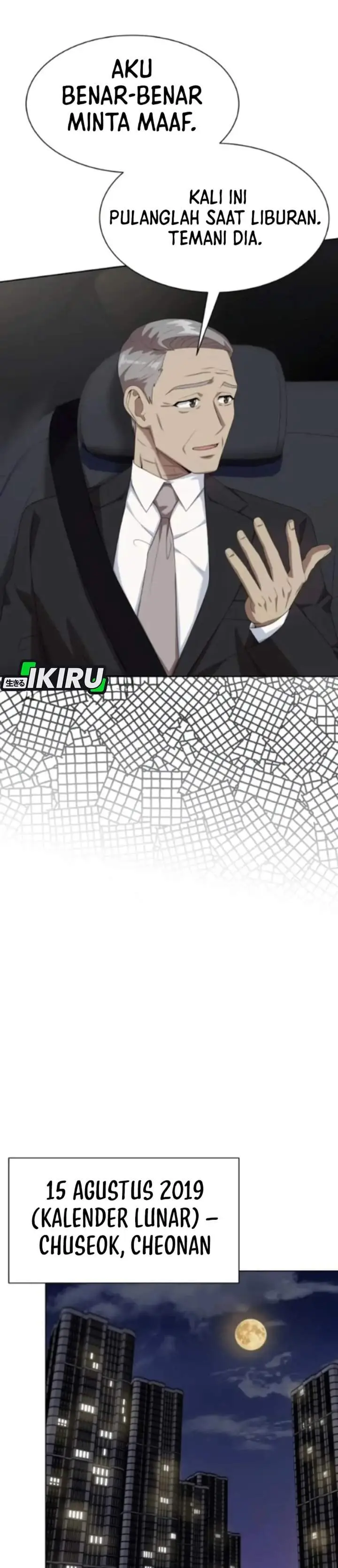 image-komik-becoming-a-legendary-ace-employee-chapter-131-30/44