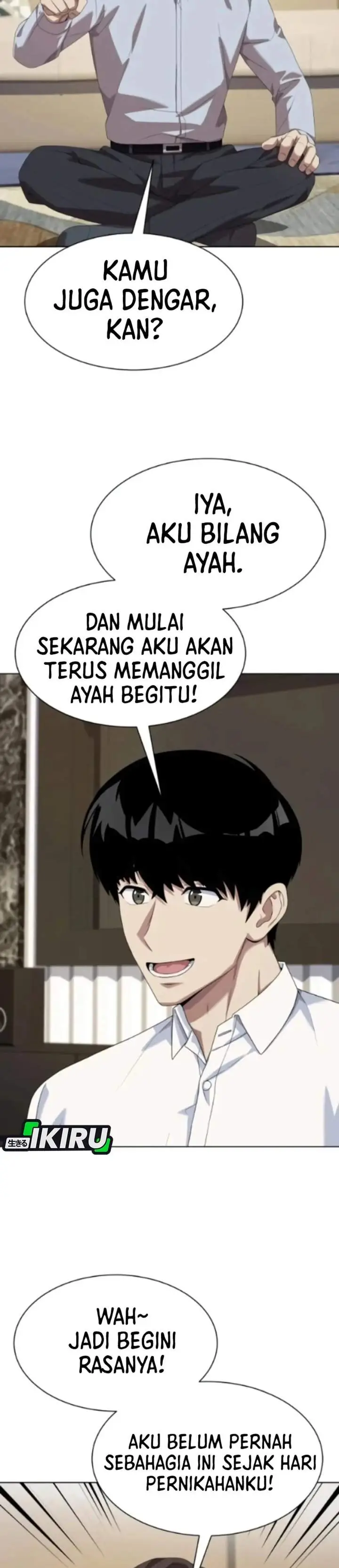 image-komik-becoming-a-legendary-ace-employee-chapter-131-37/44