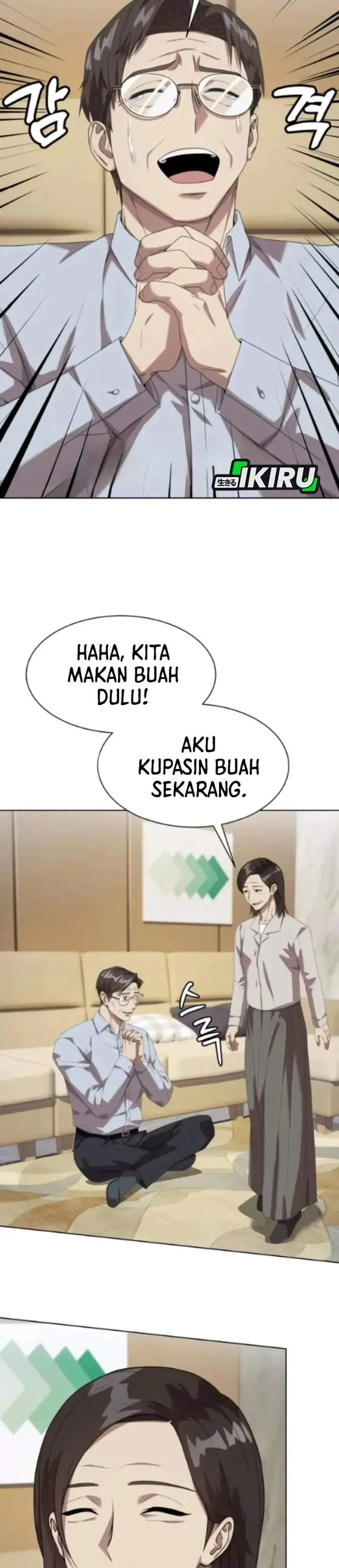 image-komik-becoming-a-legendary-ace-employee-chapter-131-38/44
