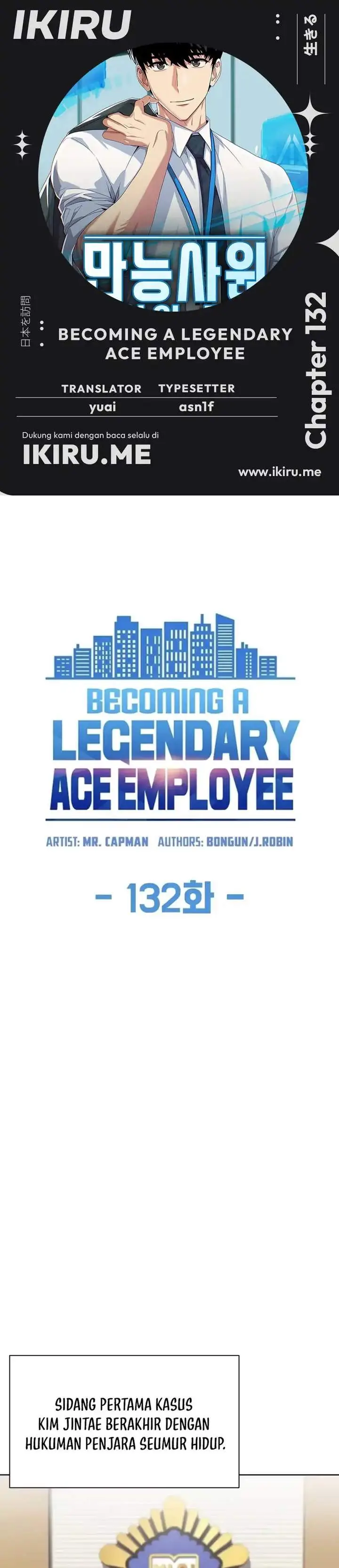 image-komik-becoming-a-legendary-ace-employee-chapter-132-0/39
