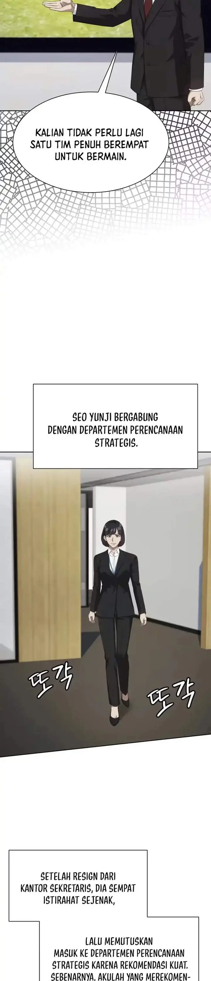 image-komik-becoming-a-legendary-ace-employee-chapter-132-5/39