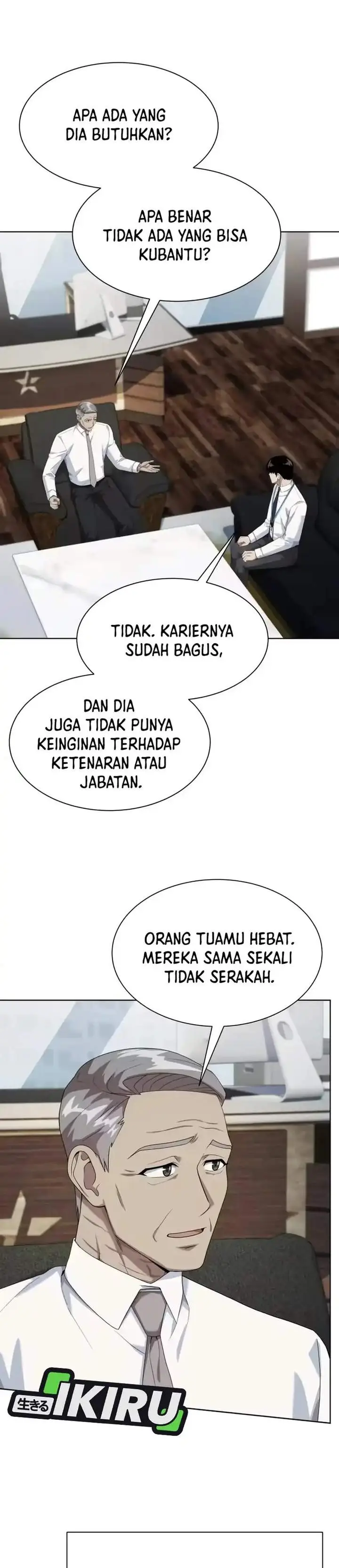 image-komik-becoming-a-legendary-ace-employee-chapter-132-14/39