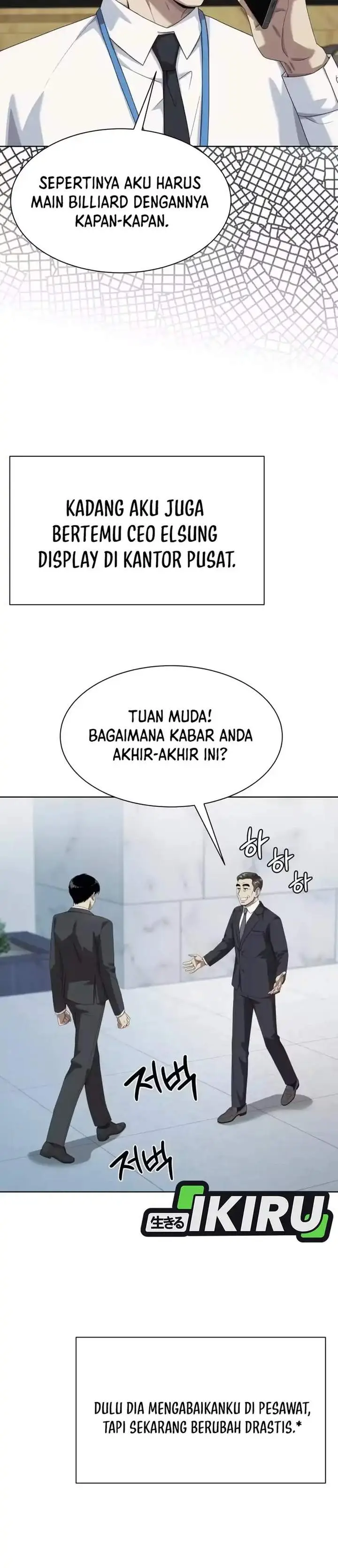 image-komik-becoming-a-legendary-ace-employee-chapter-132-31/39