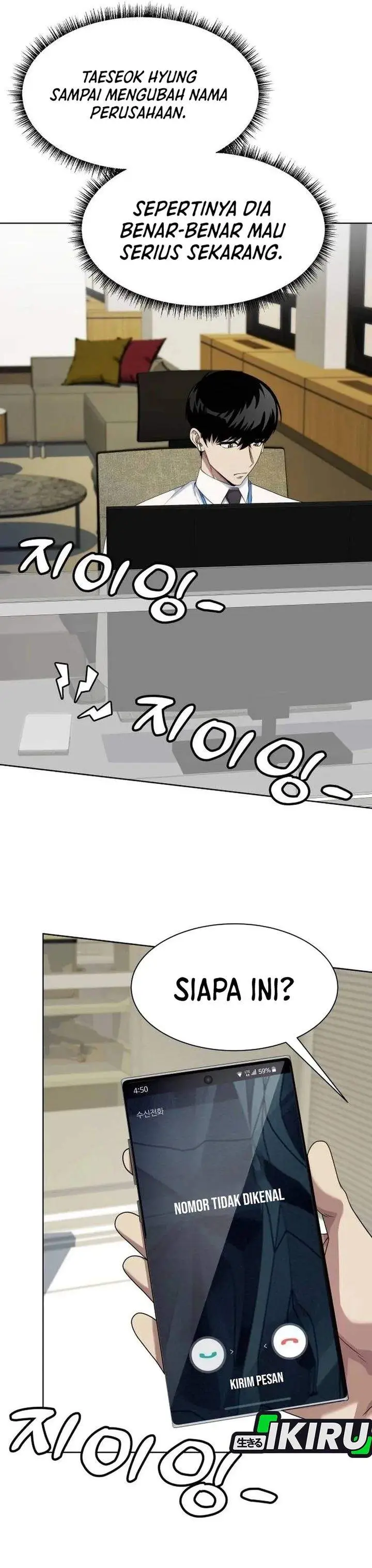 image-komik-becoming-a-legendary-ace-employee-chapter-133-13/37