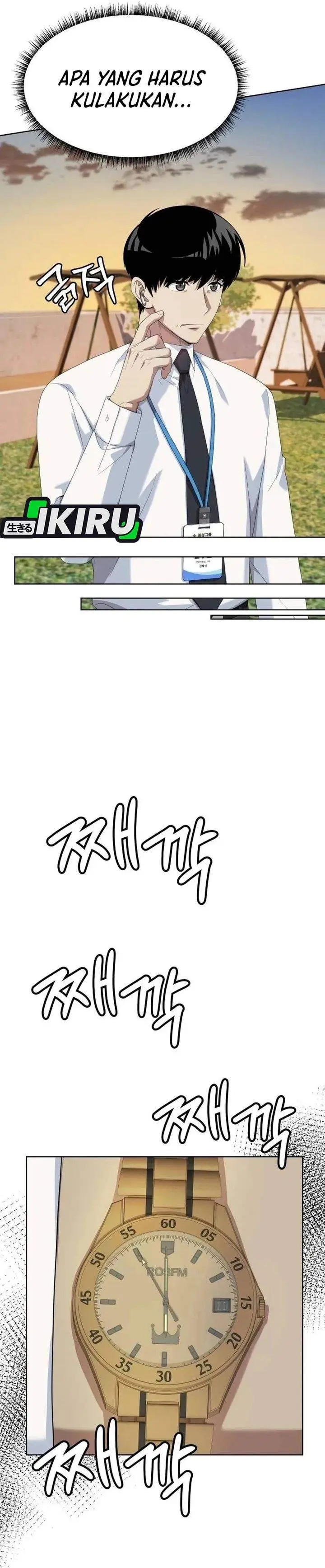 image-komik-becoming-a-legendary-ace-employee-chapter-133-24/37