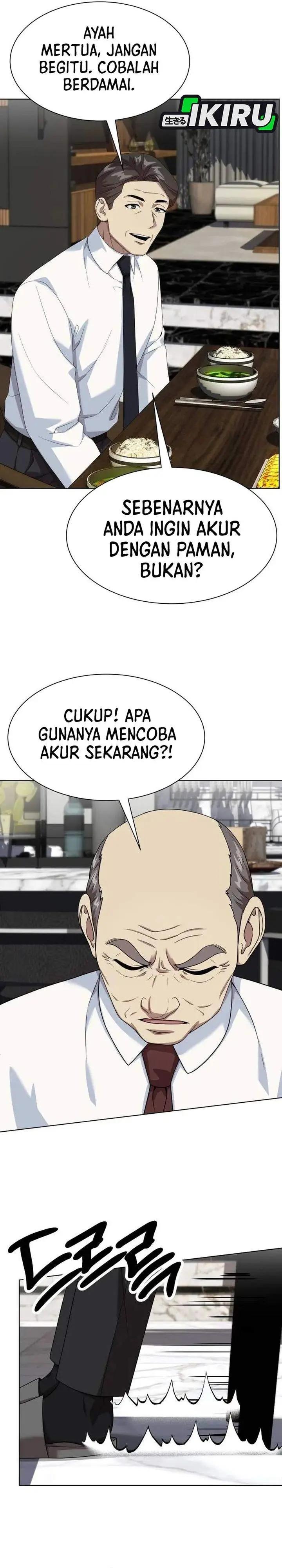 image-komik-becoming-a-legendary-ace-employee-chapter-134-32/40