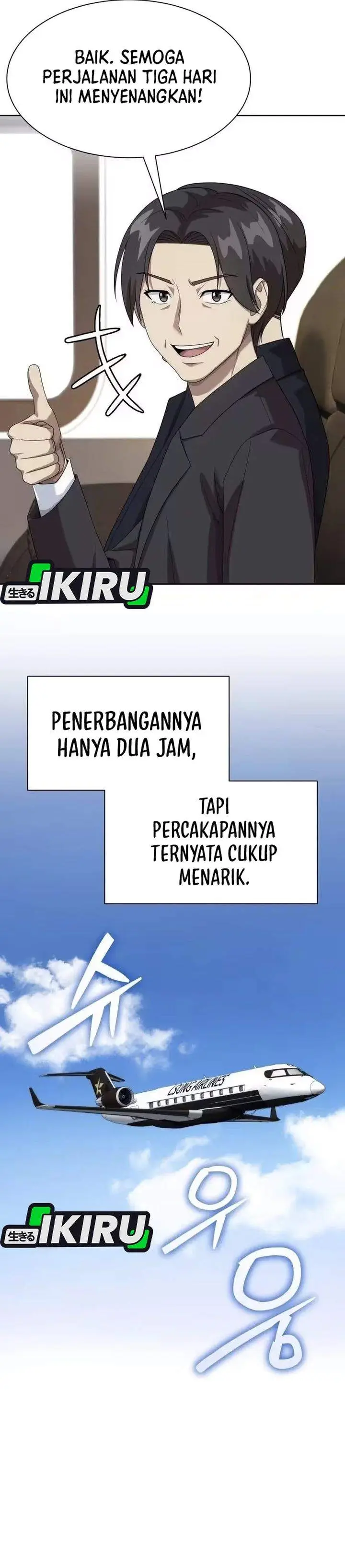 image-komik-becoming-a-legendary-ace-employee-chapter-135-11/42