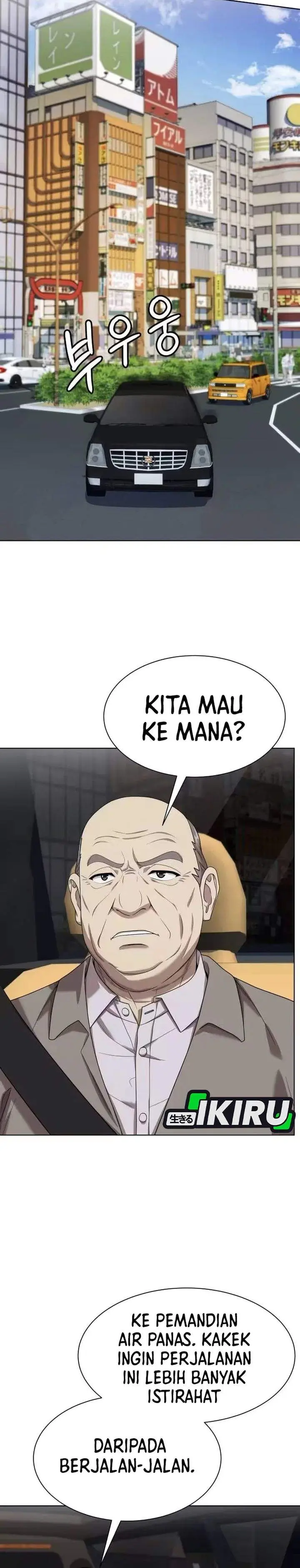 image-komik-becoming-a-legendary-ace-employee-chapter-135-17/42