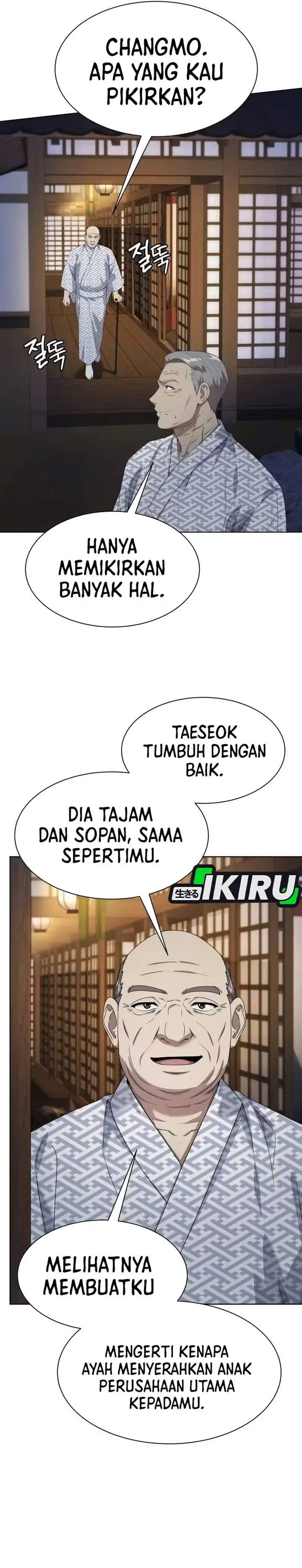 image-komik-becoming-a-legendary-ace-employee-chapter-135-29/42