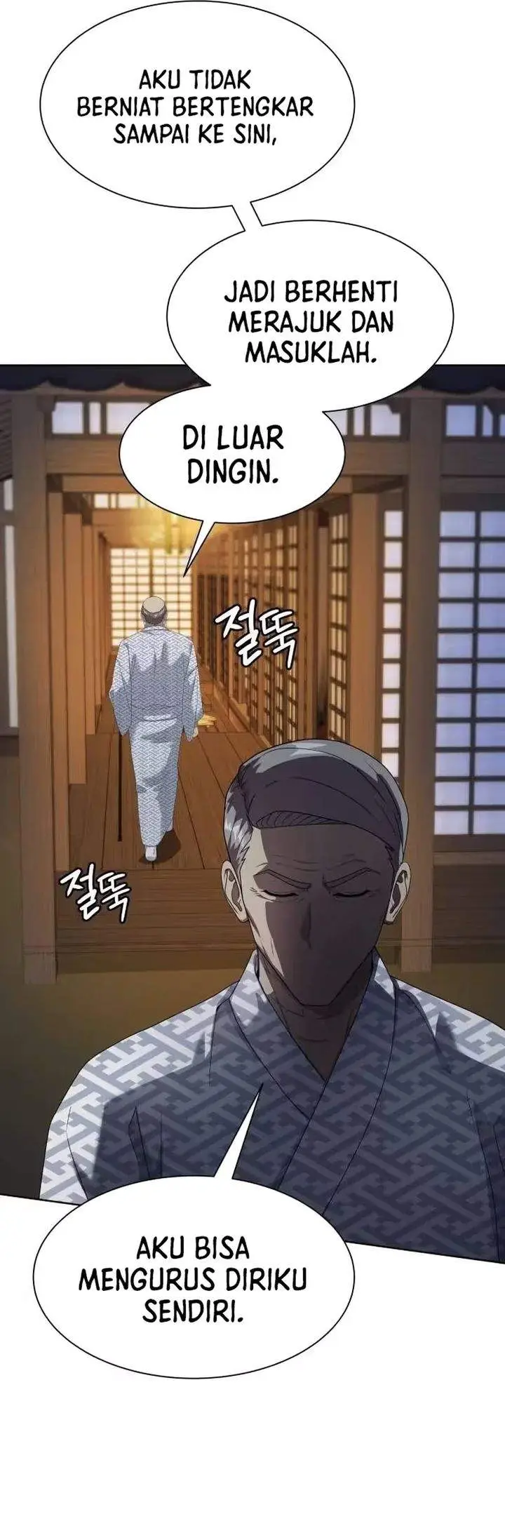 image-komik-becoming-a-legendary-ace-employee-chapter-135-33/42
