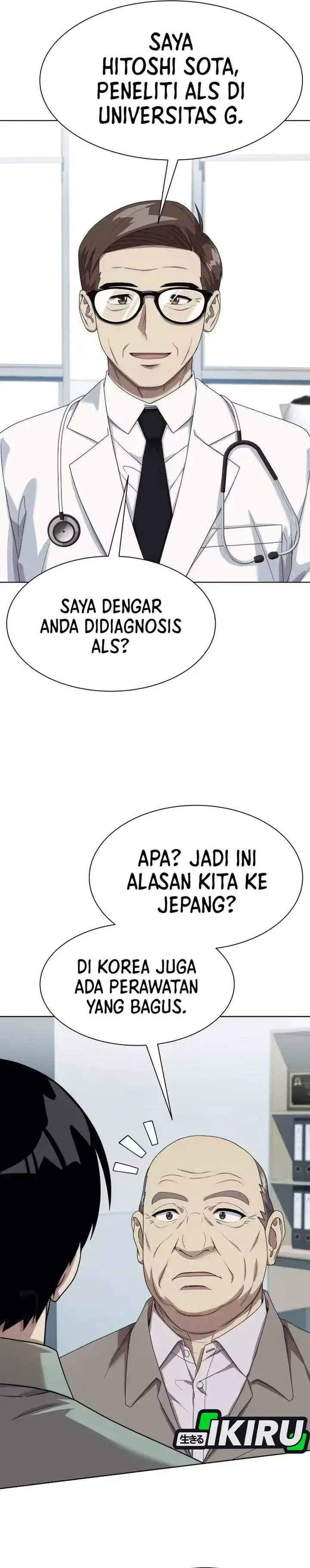 image-komik-becoming-a-legendary-ace-employee-chapter-135-39/42