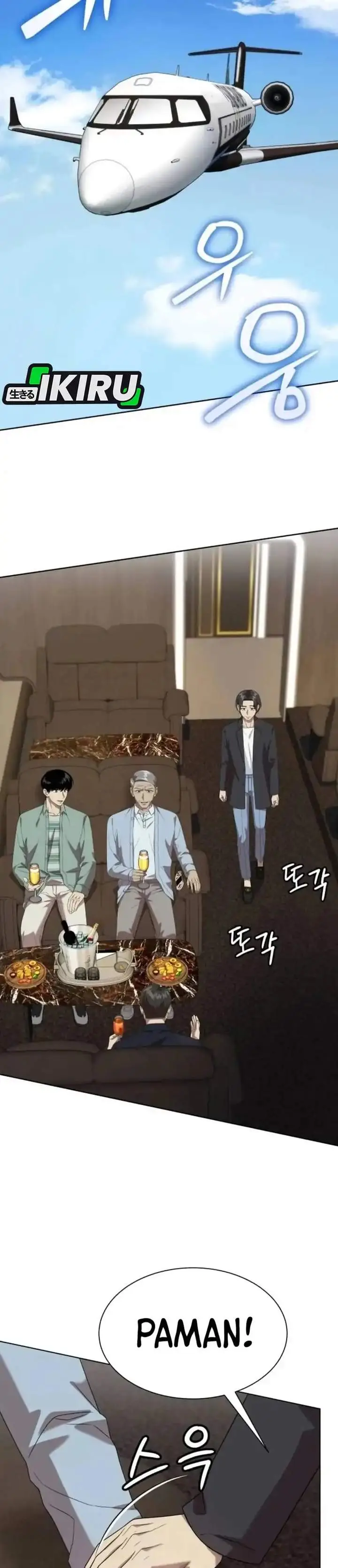 image-komik-becoming-a-legendary-ace-employee-chapter-136-5/39
