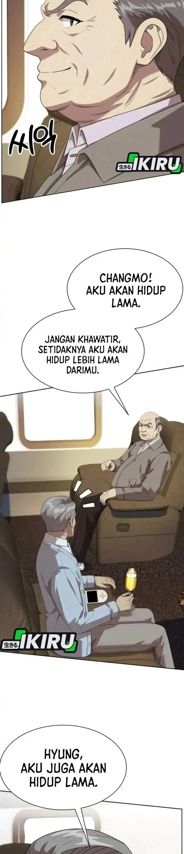 image-komik-becoming-a-legendary-ace-employee-chapter-136-8/39
