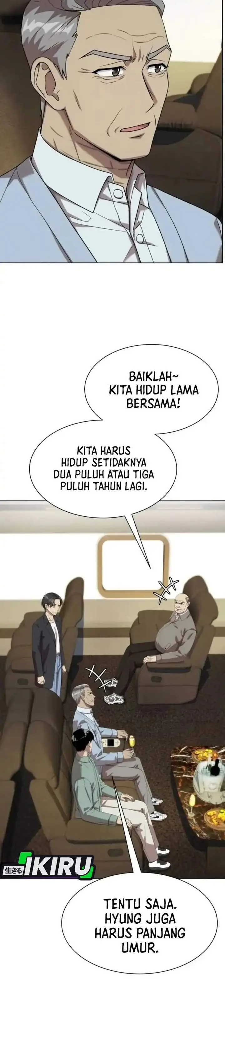 image-komik-becoming-a-legendary-ace-employee-chapter-136-9/39