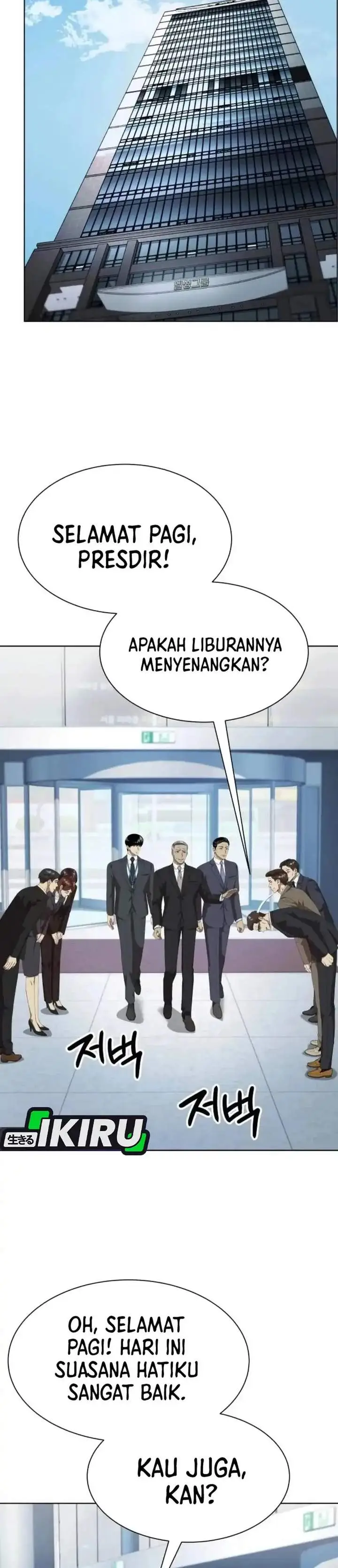 image-komik-becoming-a-legendary-ace-employee-chapter-136-13/39