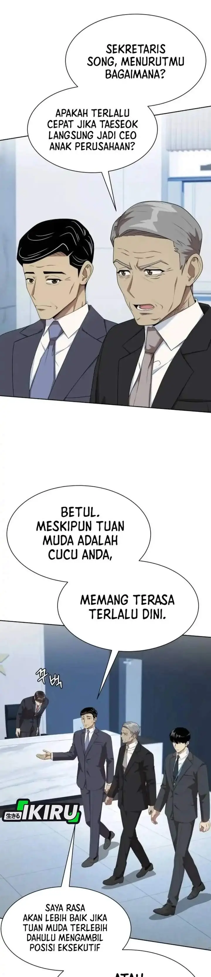 image-komik-becoming-a-legendary-ace-employee-chapter-136-18/39