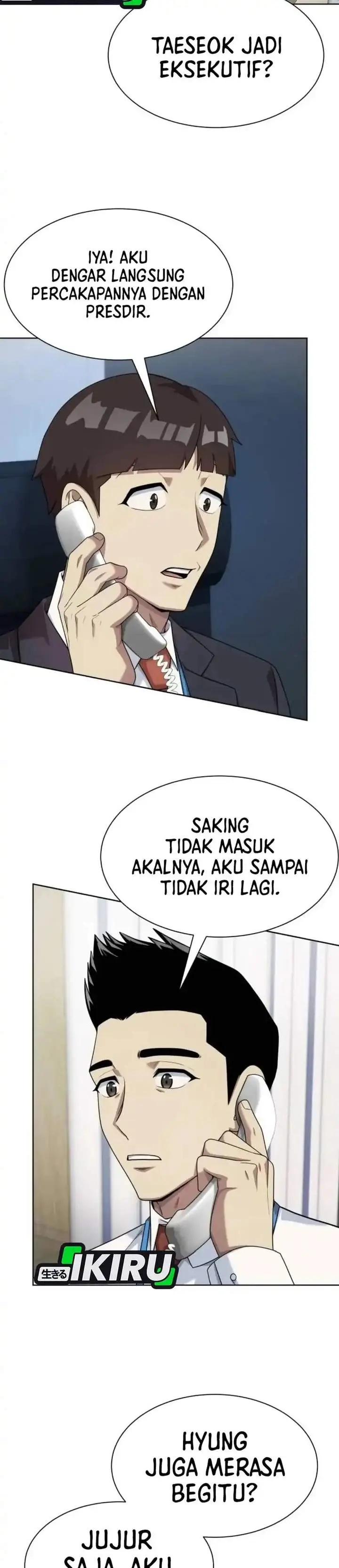 image-komik-becoming-a-legendary-ace-employee-chapter-136-21/39