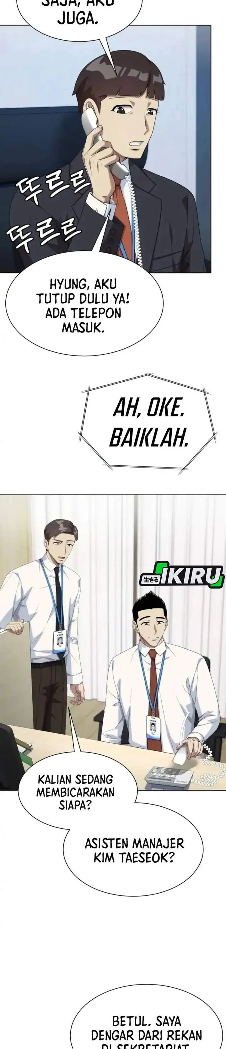 image-komik-becoming-a-legendary-ace-employee-chapter-136-22/39