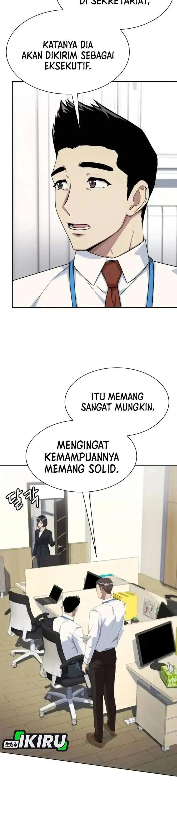 image-komik-becoming-a-legendary-ace-employee-chapter-136-23/39