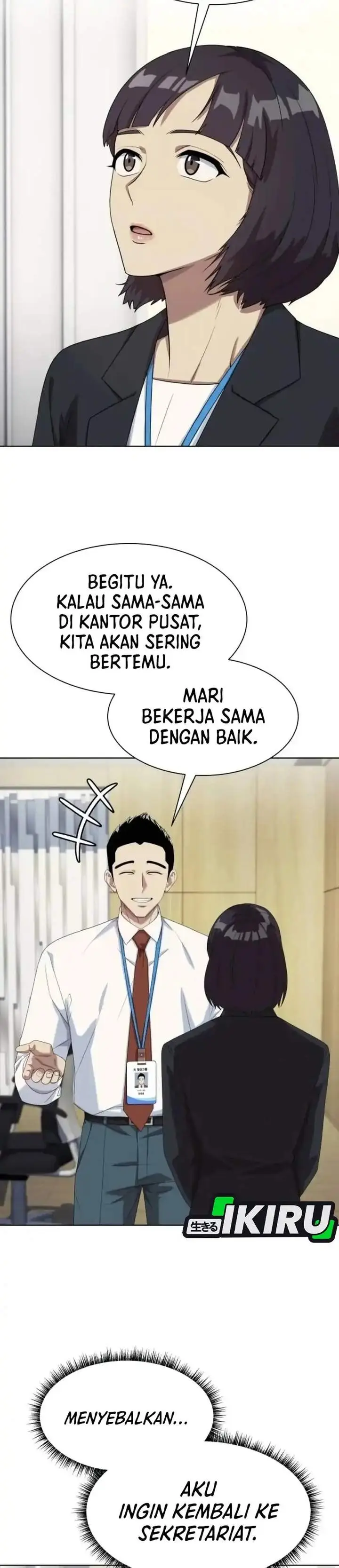 image-komik-becoming-a-legendary-ace-employee-chapter-136-29/39