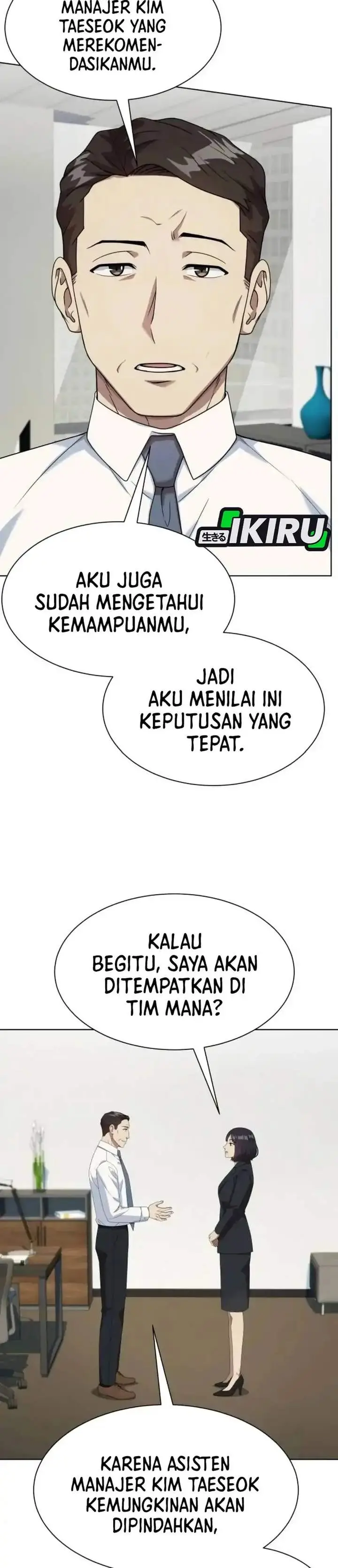 image-komik-becoming-a-legendary-ace-employee-chapter-136-32/39
