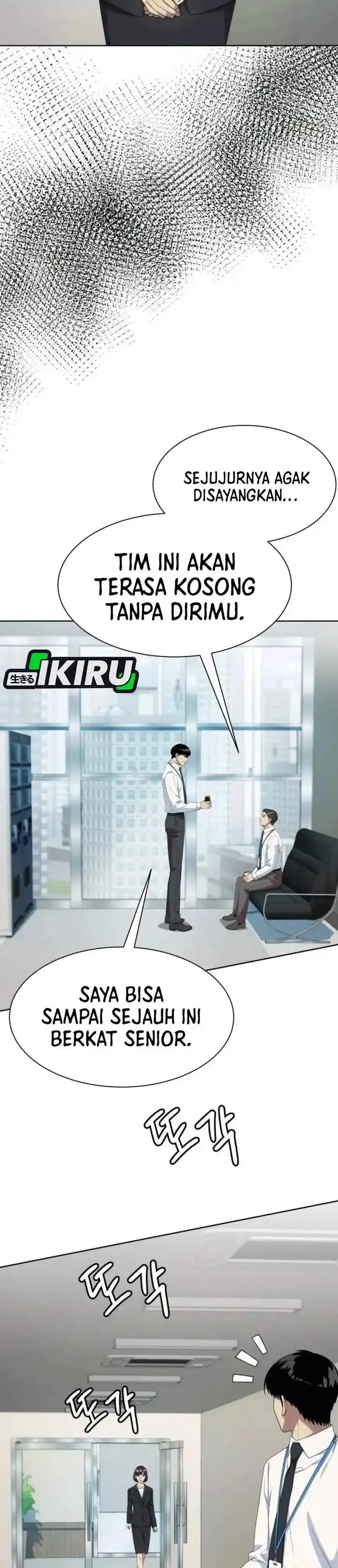 image-komik-becoming-a-legendary-ace-employee-chapter-136-34/39