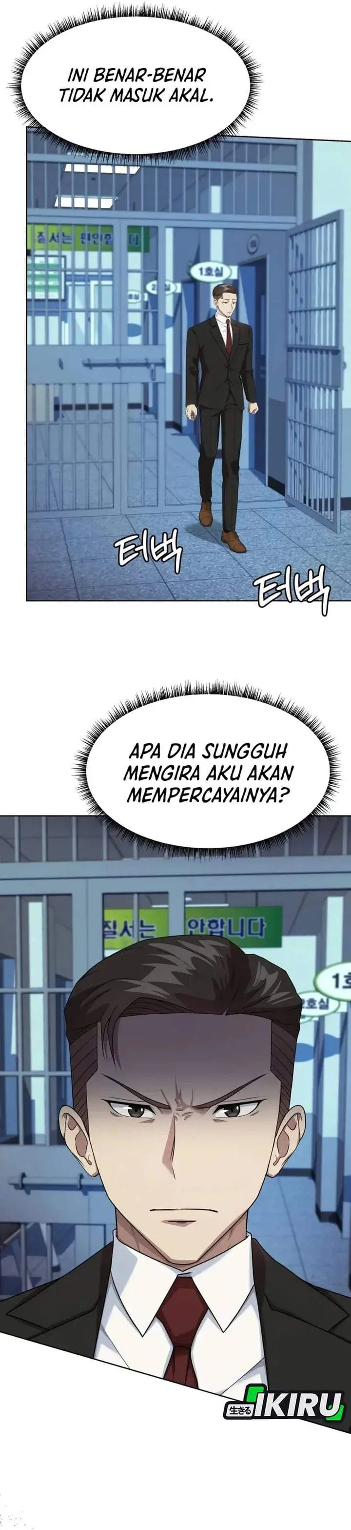 image-komik-becoming-a-legendary-ace-employee-chapter-137-9/39