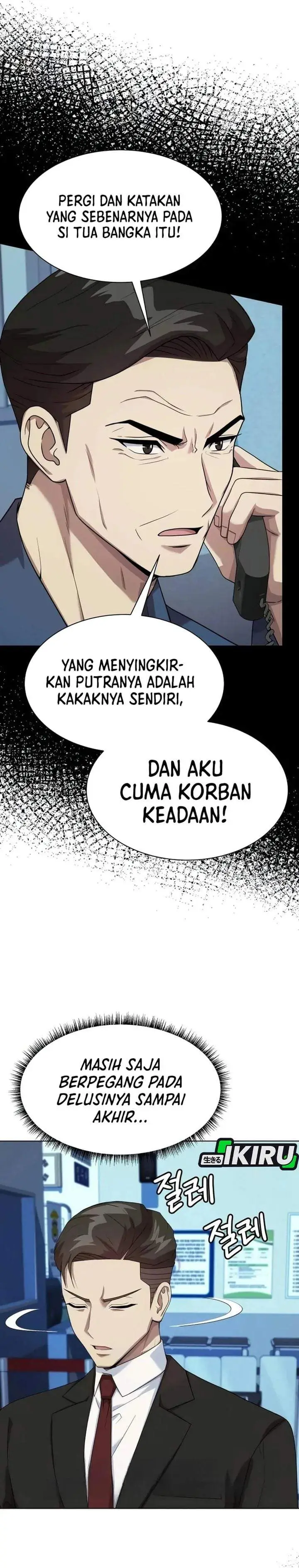 image-komik-becoming-a-legendary-ace-employee-chapter-137-10/39