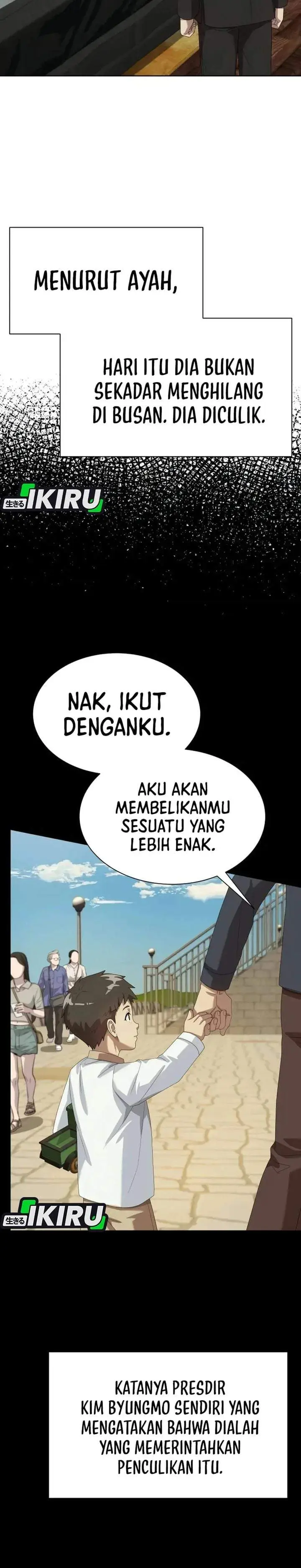 image-komik-becoming-a-legendary-ace-employee-chapter-137-17/39