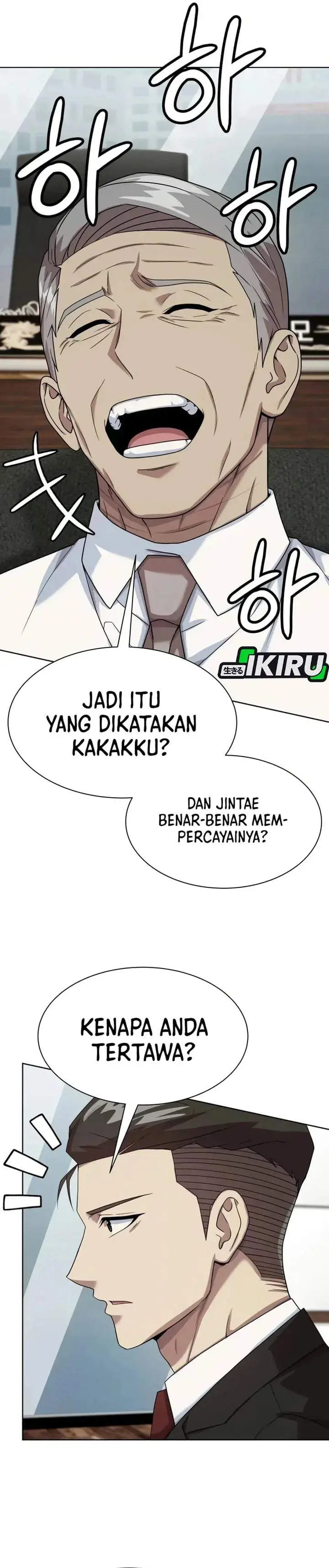 image-komik-becoming-a-legendary-ace-employee-chapter-137-19/39