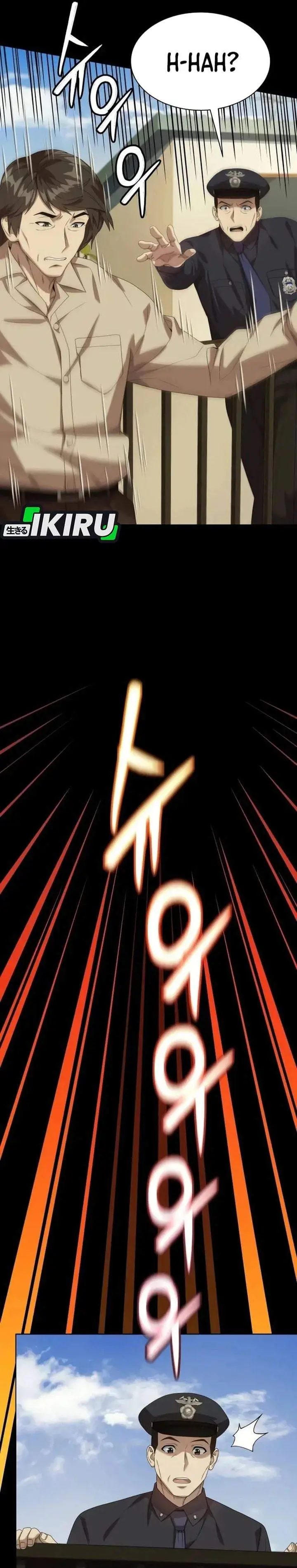 image-komik-becoming-a-legendary-ace-employee-chapter-137-26/39