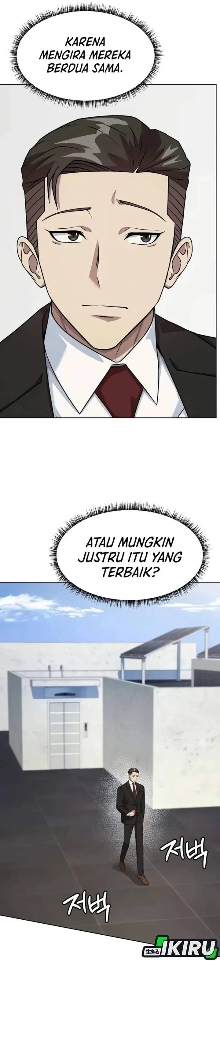 image-komik-becoming-a-legendary-ace-employee-chapter-137-31/39