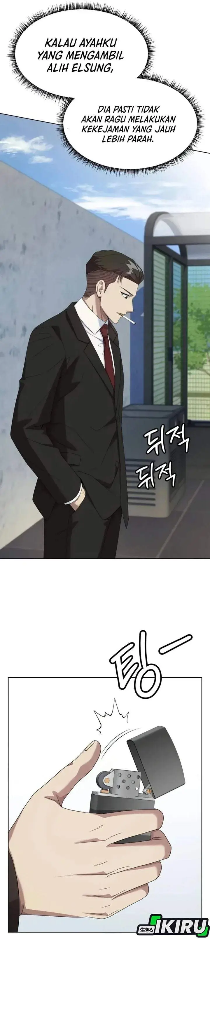 image-komik-becoming-a-legendary-ace-employee-chapter-137-32/39