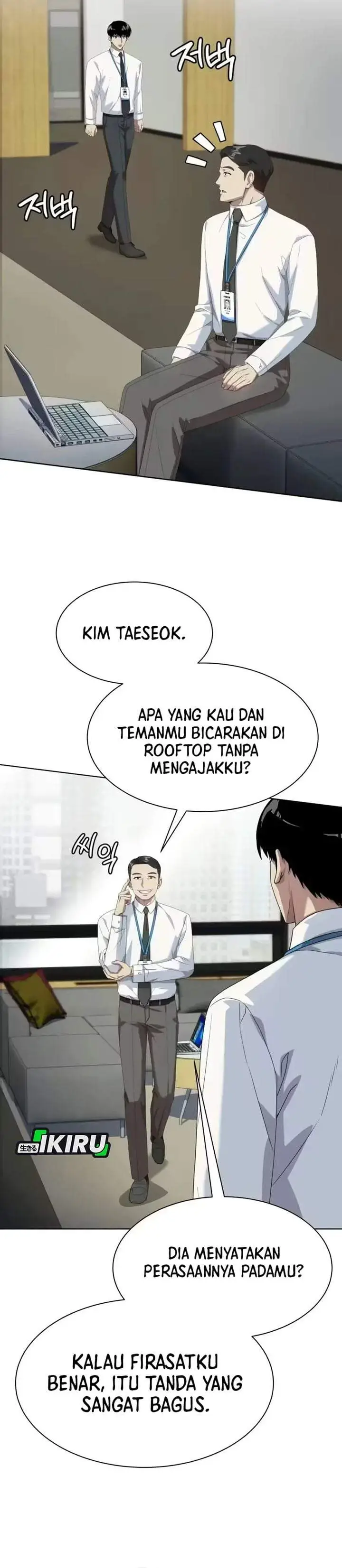 image-komik-becoming-a-legendary-ace-employee-chapter-138-5/38