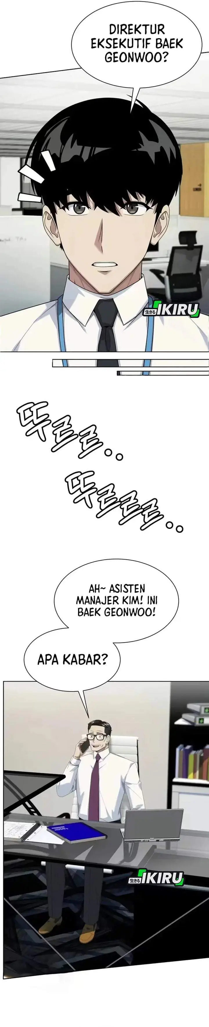image-komik-becoming-a-legendary-ace-employee-chapter-138-7/38