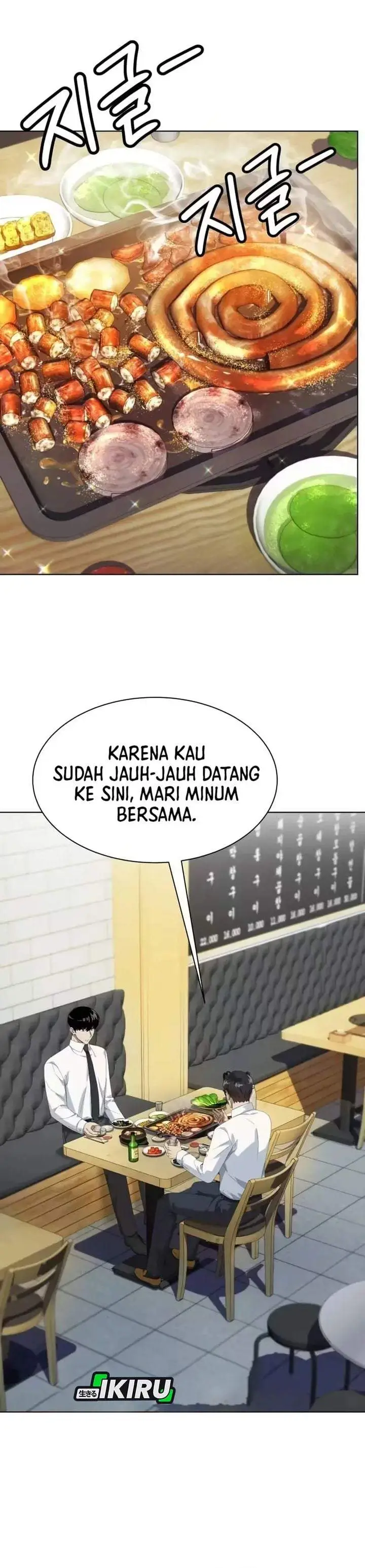 image-komik-becoming-a-legendary-ace-employee-chapter-138-20/38