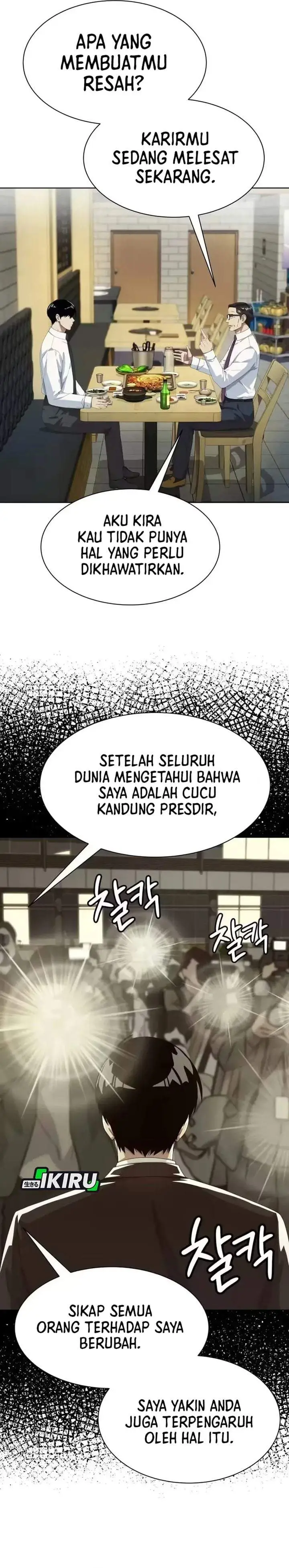 image-komik-becoming-a-legendary-ace-employee-chapter-138-24/38
