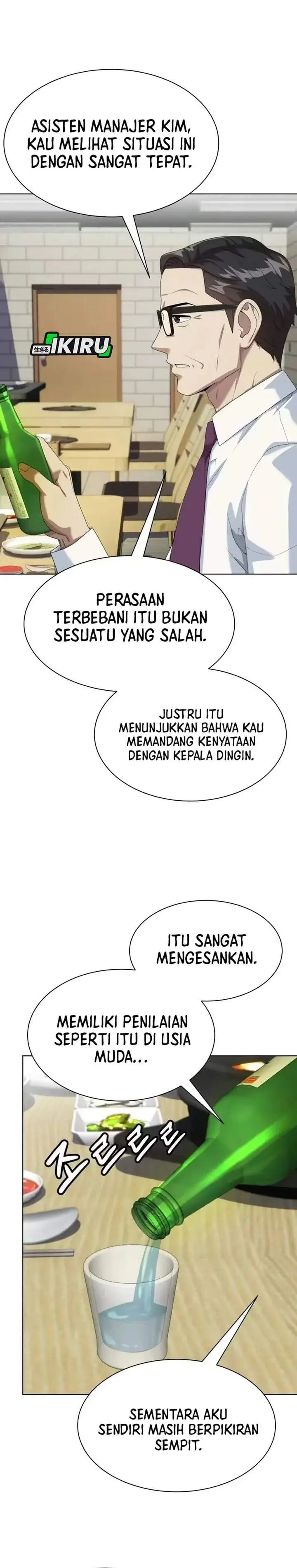 image-komik-becoming-a-legendary-ace-employee-chapter-138-26/38