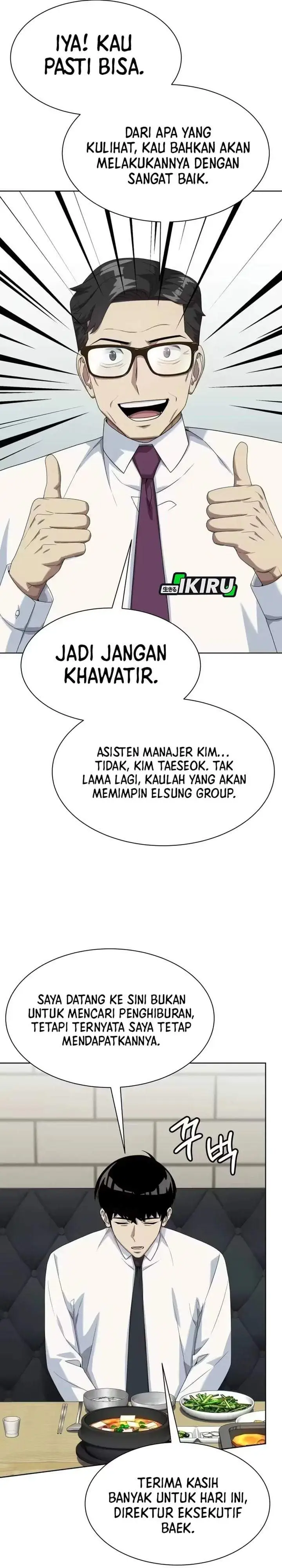 image-komik-becoming-a-legendary-ace-employee-chapter-138-31/38