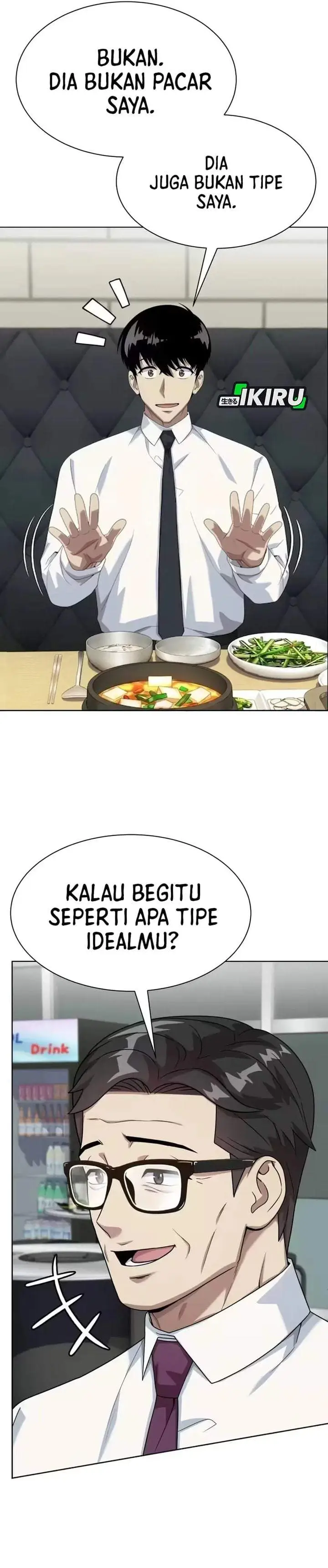 image-komik-becoming-a-legendary-ace-employee-chapter-138-36/38