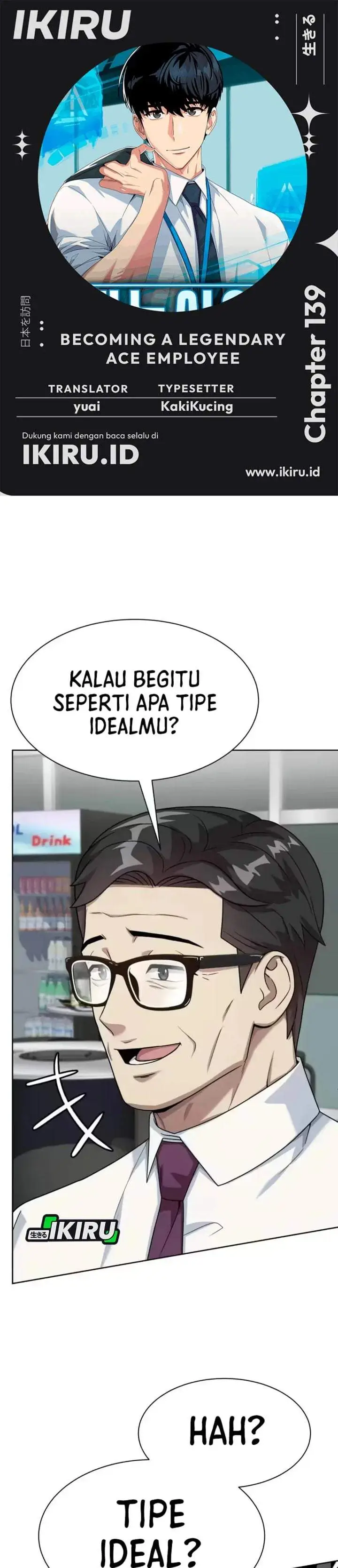 image-komik-becoming-a-legendary-ace-employee-chapter-139-0/34