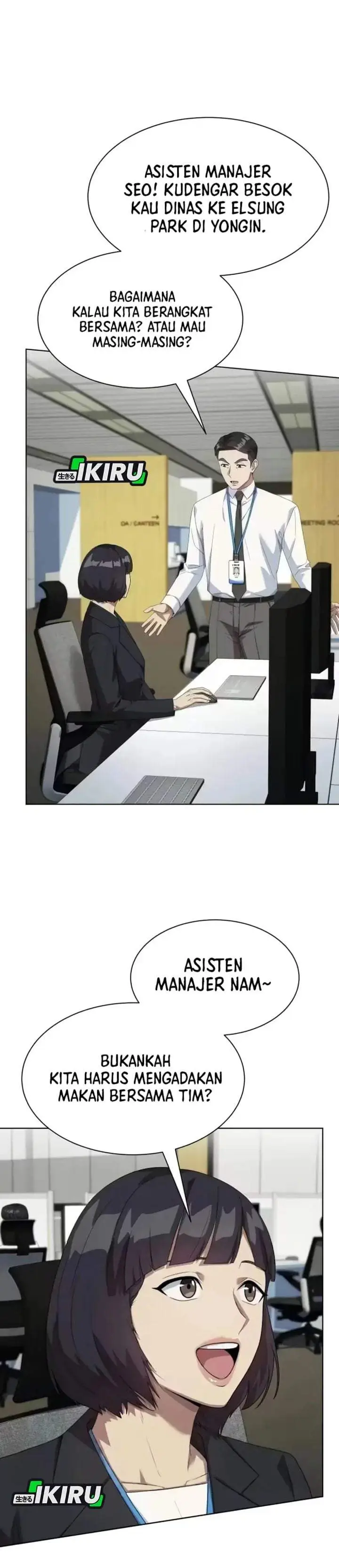 image-komik-becoming-a-legendary-ace-employee-chapter-139-7/34