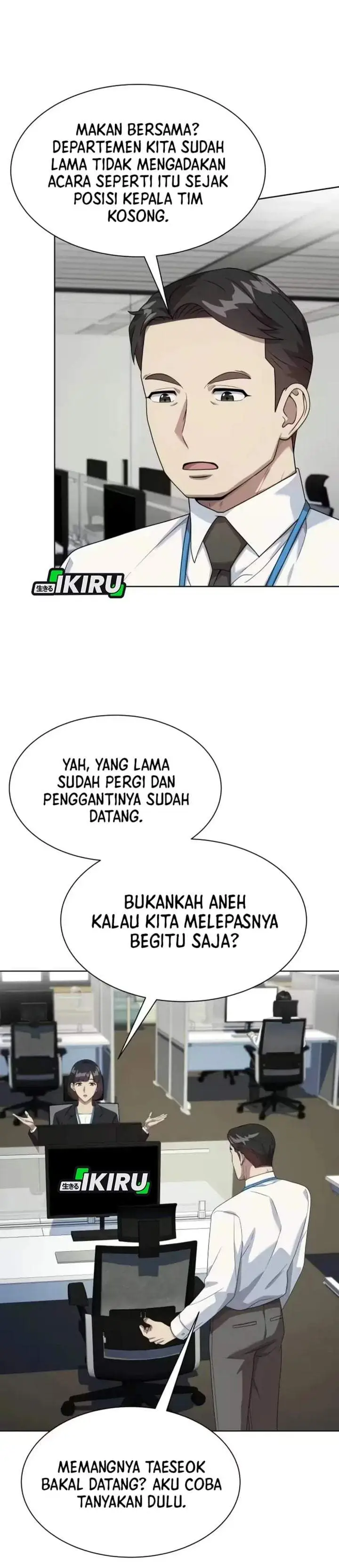 image-komik-becoming-a-legendary-ace-employee-chapter-139-8/34