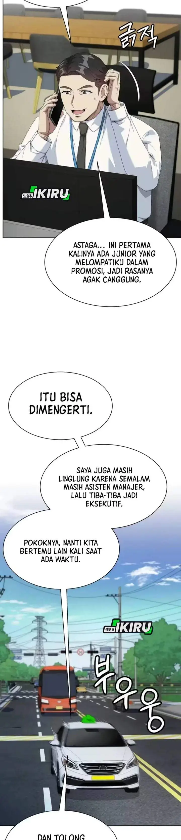 image-komik-becoming-a-legendary-ace-employee-chapter-139-11/34