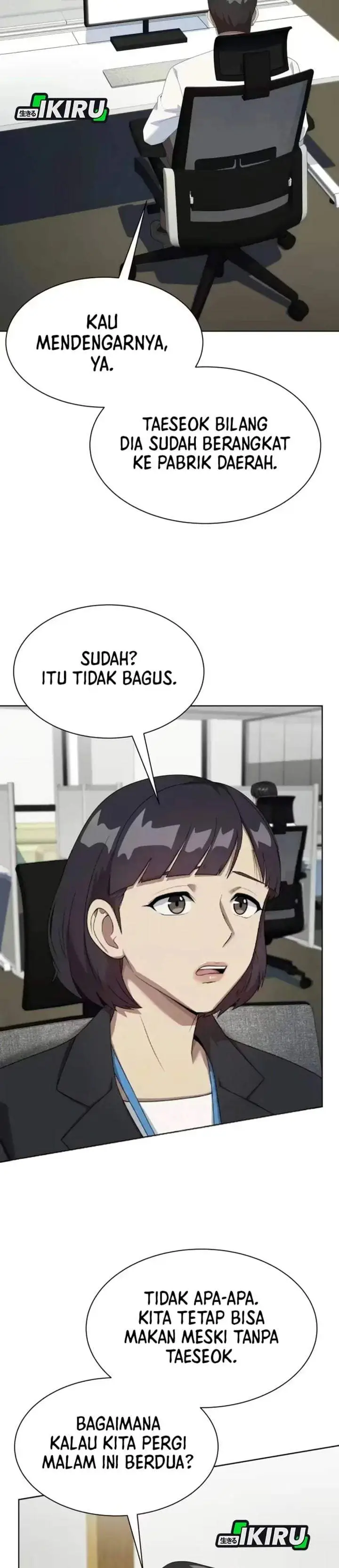 image-komik-becoming-a-legendary-ace-employee-chapter-139-13/34