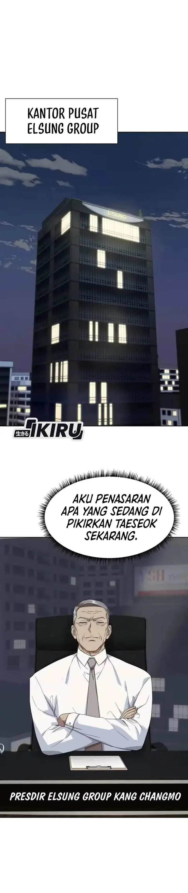 image-komik-becoming-a-legendary-ace-employee-chapter-140-2/42