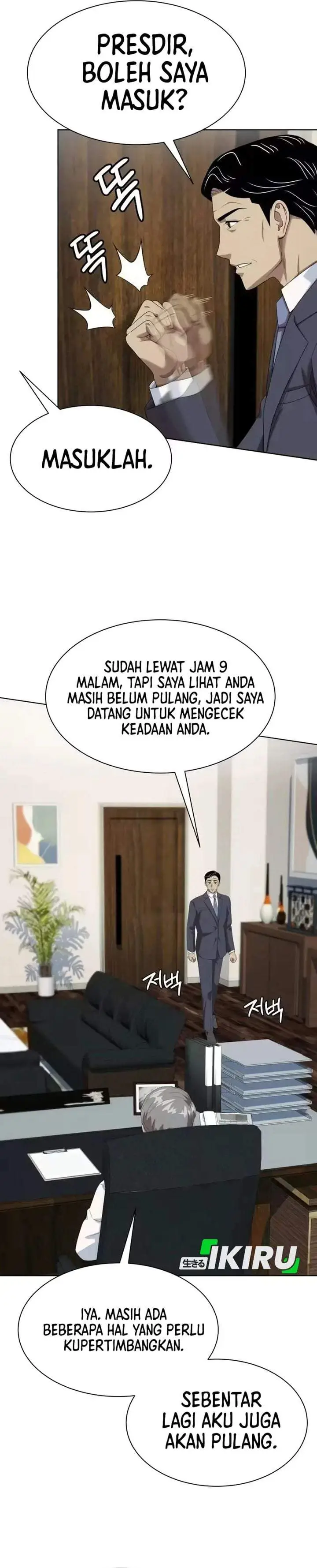 image-komik-becoming-a-legendary-ace-employee-chapter-140-3/42
